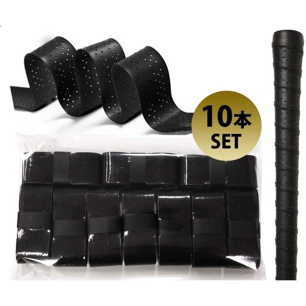 GOLF ゴルフ グリップテープ 10本セット ドライバー アイアン パター